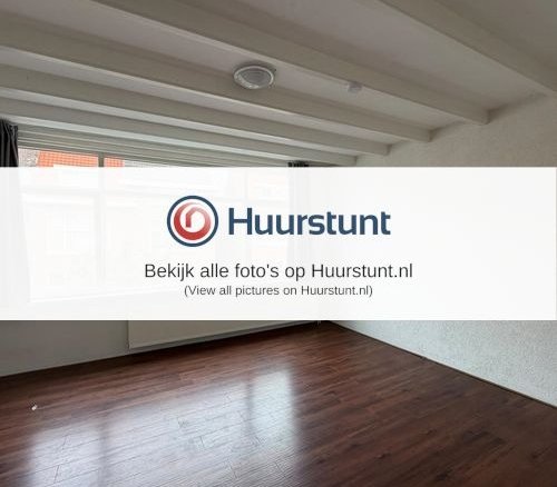Woning aan de Katendrechtse Lagedijk te Rotterdam