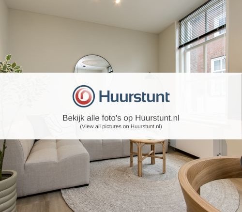 Woning aan de Gasthuisstraat te Den Bosch