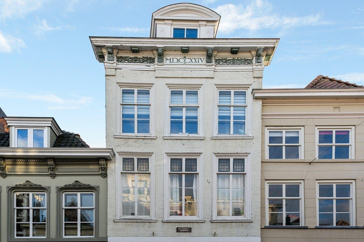 Hinthamerstraat, 5211MK Den Bosch
