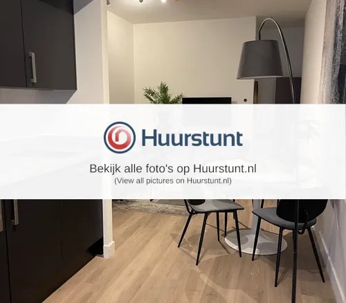 Woning aan de Visstraat te Den Bosch