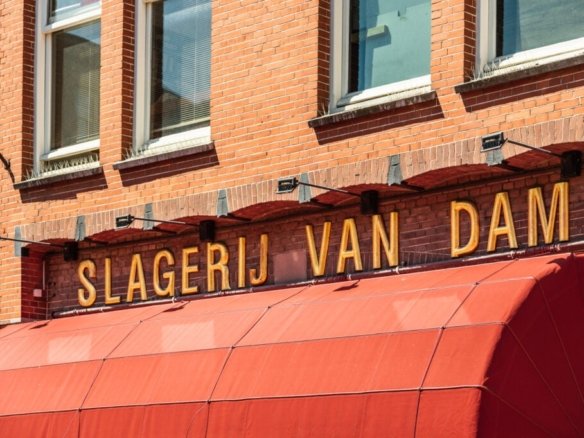 Oranje Nassaulaan, 1075AK Amsterdam