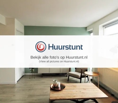 Woning aan de Prins Hendrikstraat te Gouda