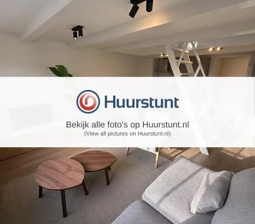 Woning aan de Korsjespoortsteeg te Amsterdam