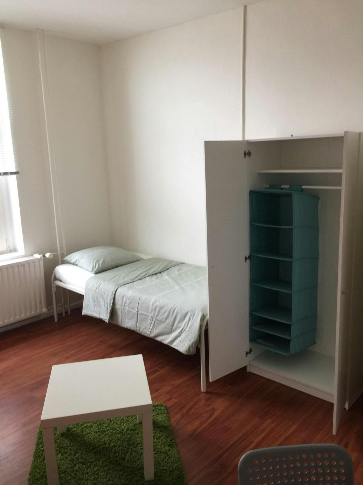 70f75ab4-6b53-444f-8d8e-88f5fc7bb7ea Kamer in Maastricht