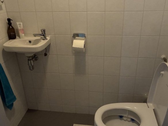 Genhoes, 5235CH Den Bosch