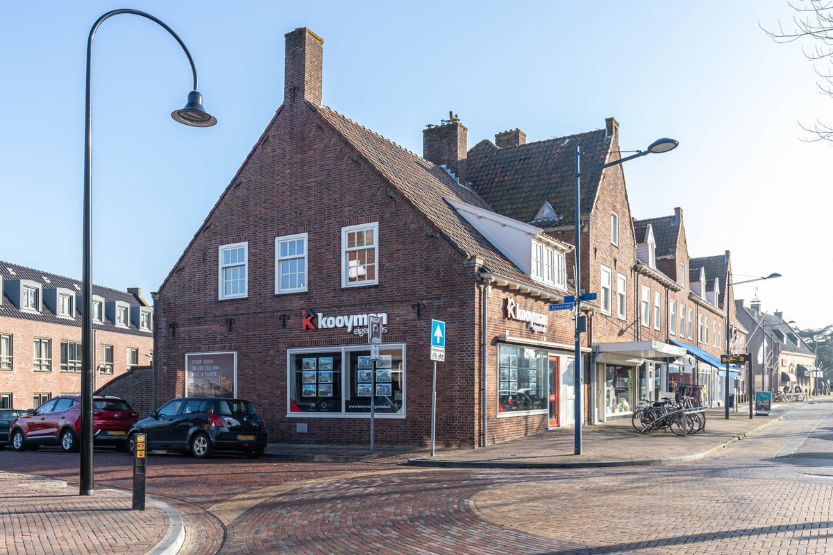 Dam, 2951GA Alblasserdam