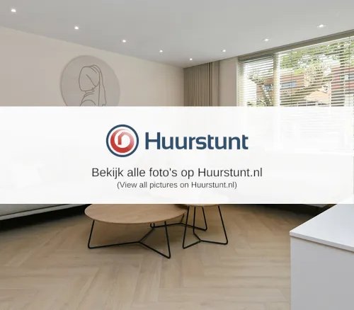 Woning aan de Sprookjesbosch te Eindhoven