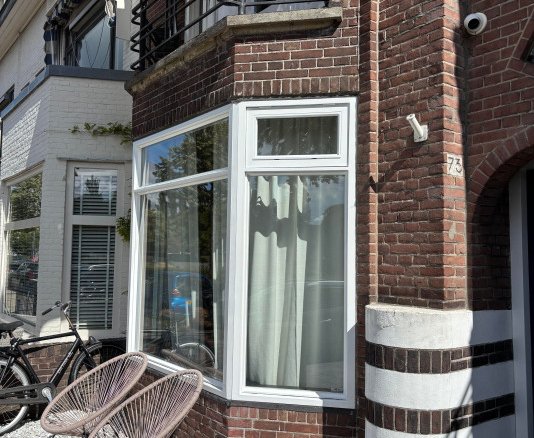 Appartement in ‘s-Hertogenbosch