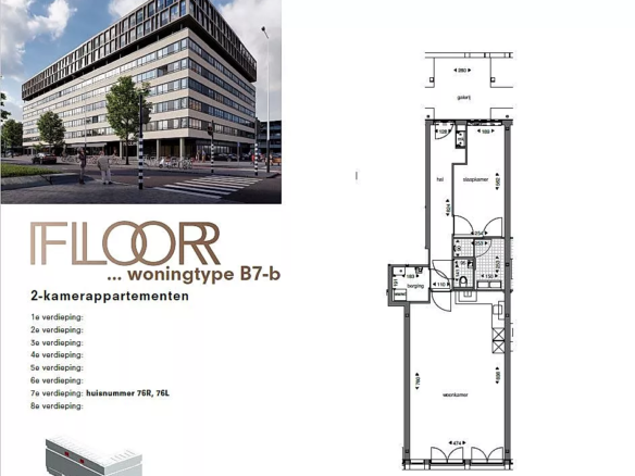 Wibautstraat, 1091GN Amsterdam