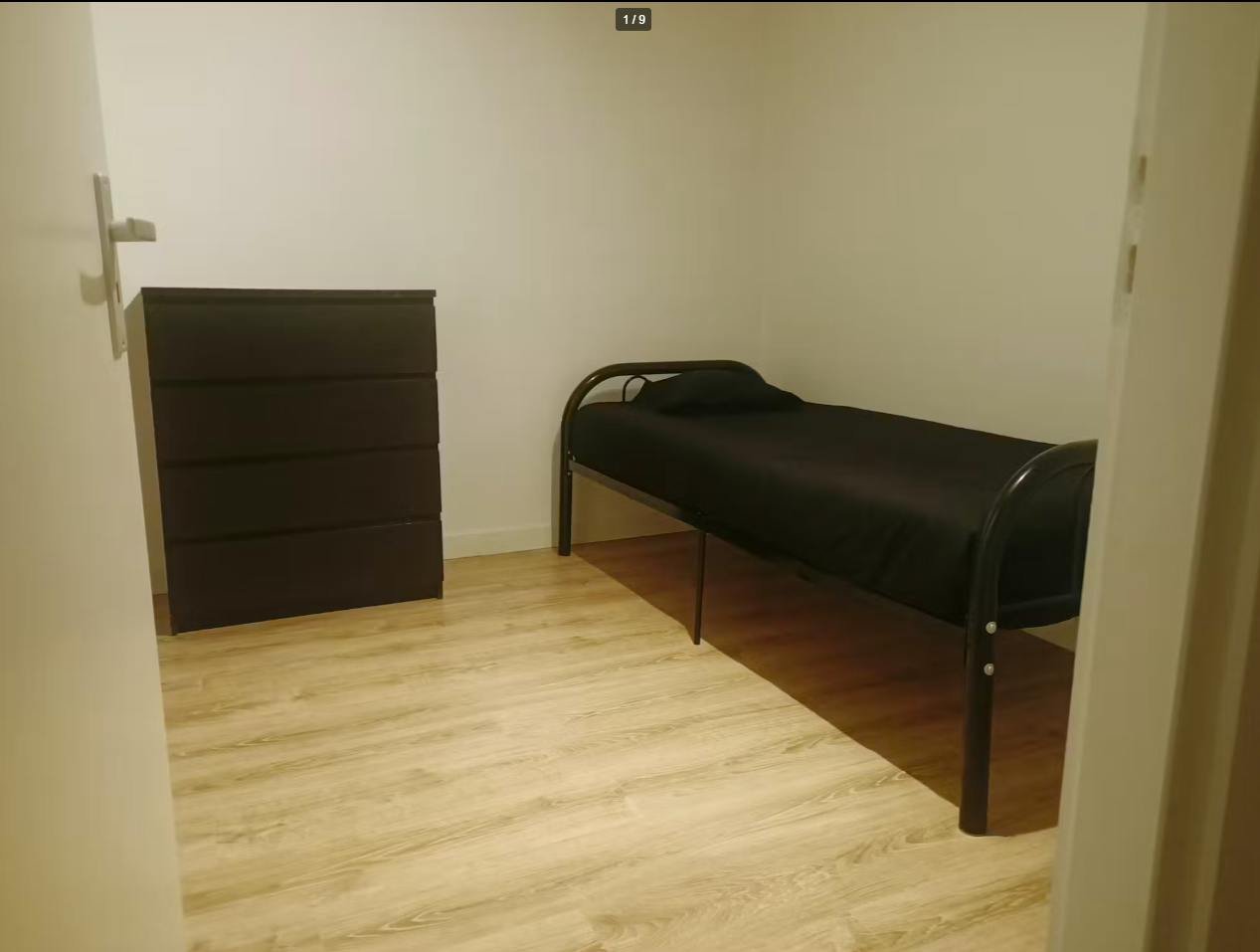 b154306b-3043-4b20-b4fd-b82eebdb64d0 Kamer in Rotterdam