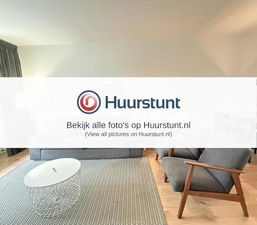 Woning aan de Bankrashof te Amstelveen