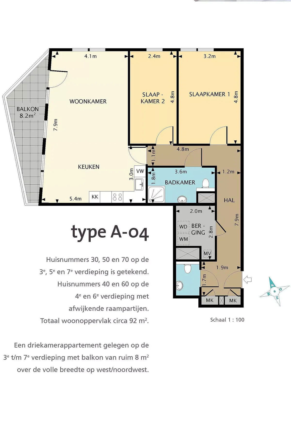 Lantaarnstede, 3431KD Nieuwegein