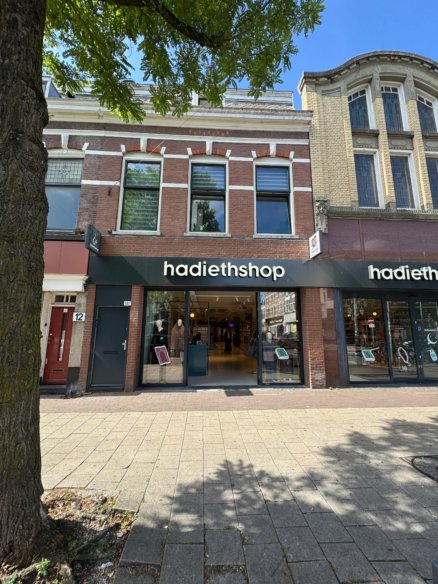 Woning aan de Zwart Janstraat te Rotterdam