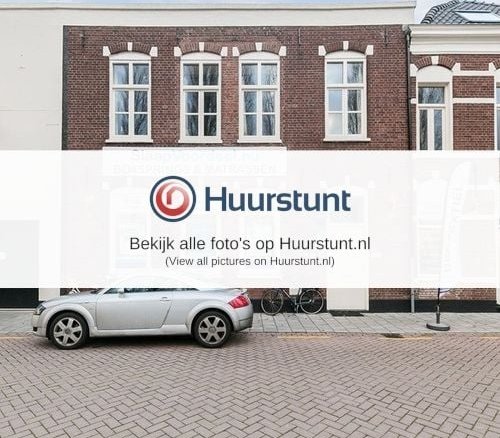 Woning aan de Werfpad te Den Bosch