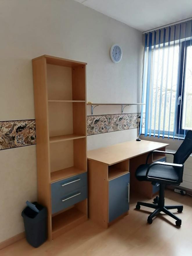 Kamer in ‘s-Gravenhage