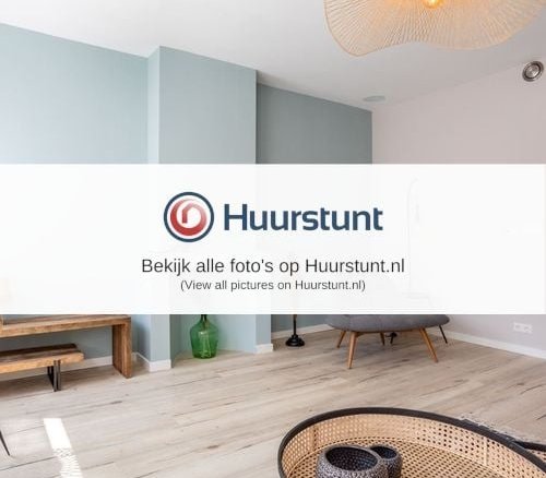 Woning aan de Papestraat te Den Haag