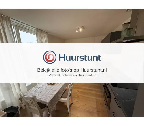 Woning aan de Heeghtakker te Eindhoven