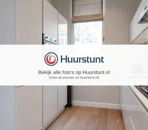 Woning aan de Bazarstraat te Den Haag