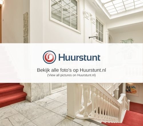 Woning aan de Keizersgracht te Amsterdam