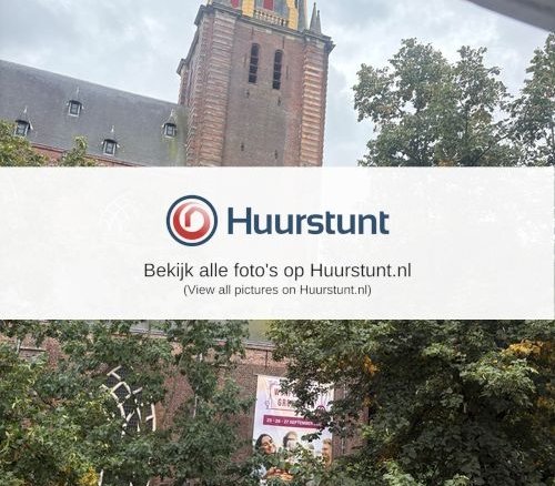 Woning aan de Akerkhof te Groningen