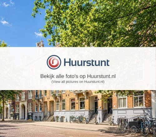 Woning aan de Spaarndammerstraat te Amsterdam