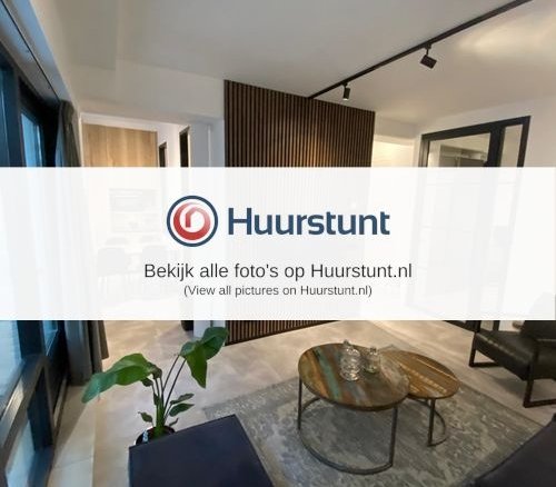 Woning aan de Sint Andriesstraatje te Den Bosch