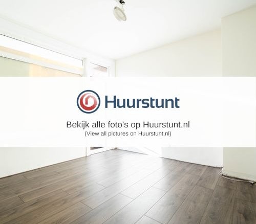 Woning aan de Verboomstraat te Rotterdam