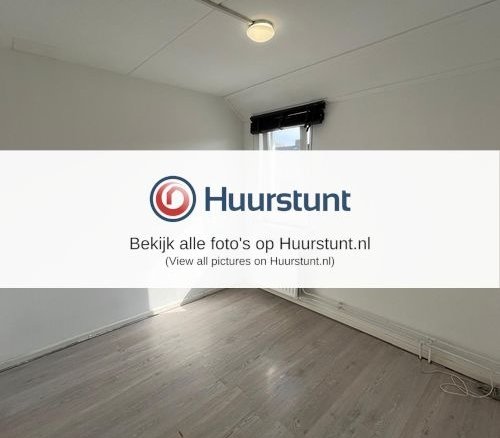 Woning aan de Dirkslandstraat te Tilburg