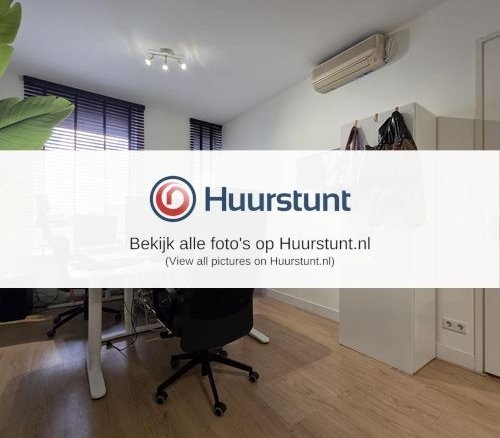 Woning aan de Emmastraat te Breda