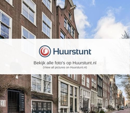 Woning aan de Oude Waal te Amsterdam