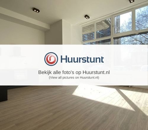 Woning aan de Boezemsingel te Rotterdam