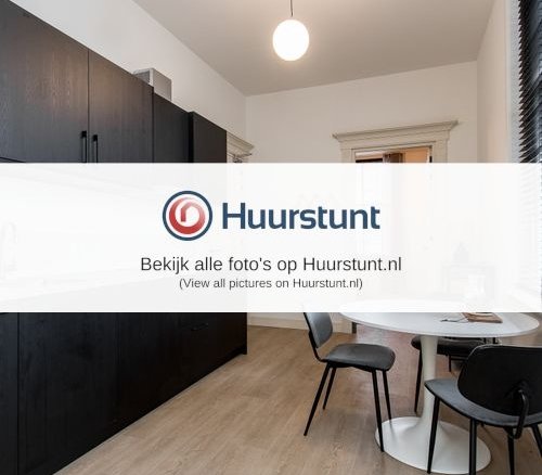 Woning aan de Kastanjelaan te Helvoirt