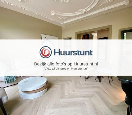 Woning aan de Keizersgracht te Amsterdam