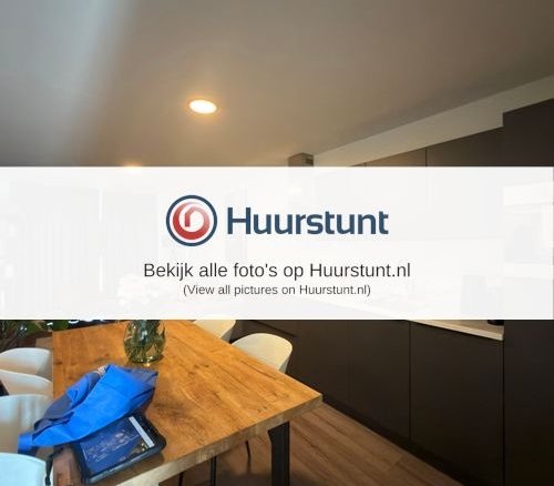 Woning aan de Hoogstraat te Eindhoven