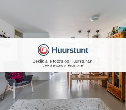 Woning aan de Hofmeyrstraat te Amsterdam