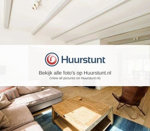 Woning aan de Schans te Uithoorn