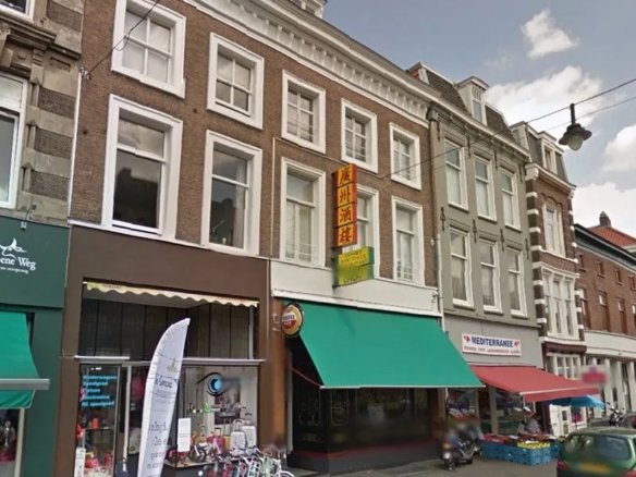 Woning aan de Steenstraat te Arnhem