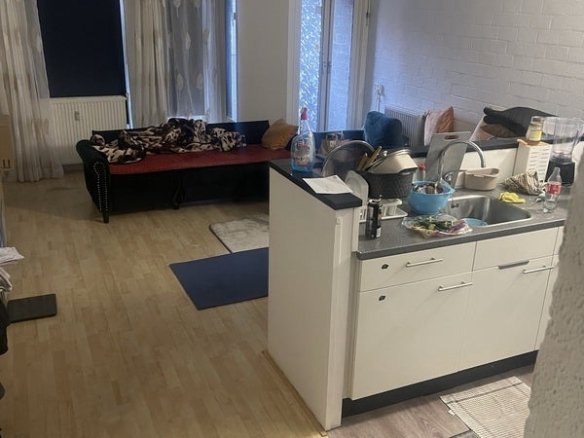 Amsterdamse Veerkade, 2512AH Den Haag