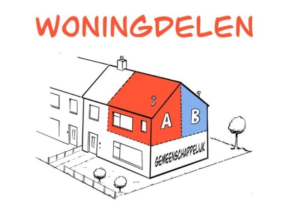 Aziëlaan, 3526SE Utrecht