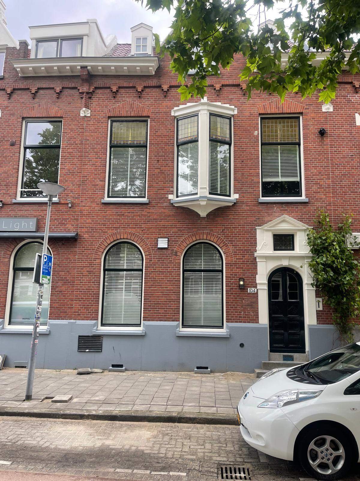‘s-Gravendijkwal, 3014EJ Rotterdam