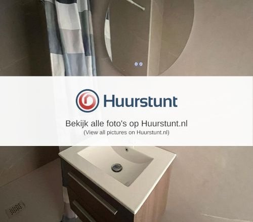 Woning aan de Bart Verhallenplein te Schiedam