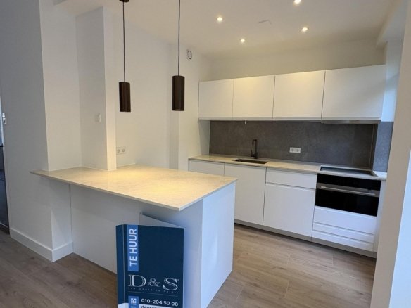 Pannekoekstraat, 3011LC Rotterdam